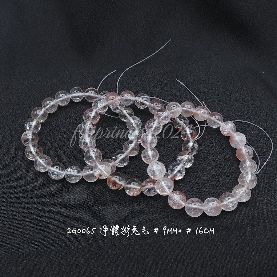 淨體彩兔毛-9mm+-16cm-不挑款