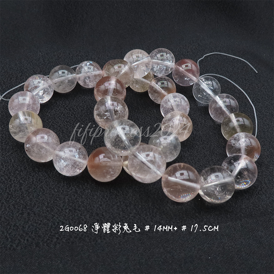 淨體彩兔毛14mm+-17.5cm-不挑