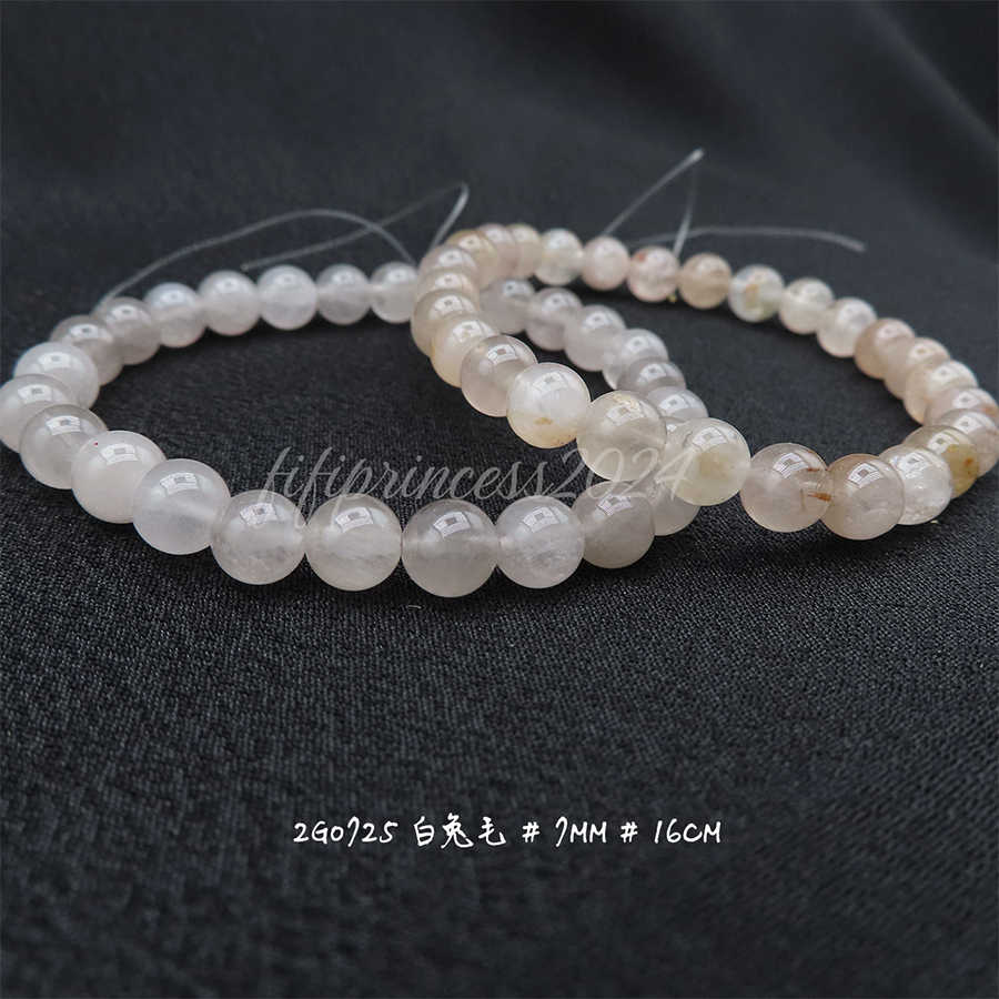 肥肥公主水晶小舖＊1107＊白兔毛＊-細節圖2