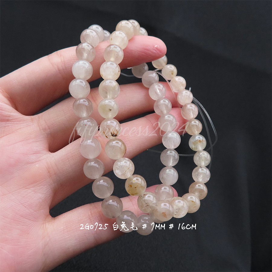 肥肥公主水晶小舖＊1107＊白兔毛＊-細節圖3