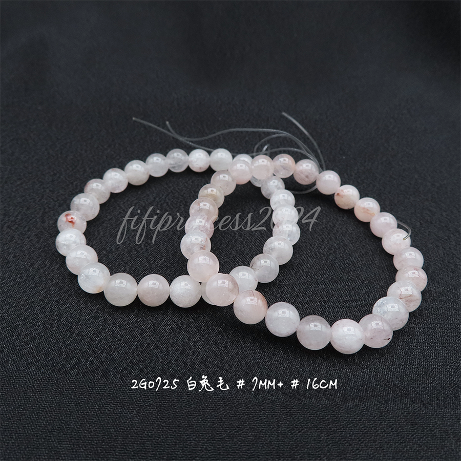 肥肥公主水晶小舖＊1107＊白兔毛＊-細節圖4