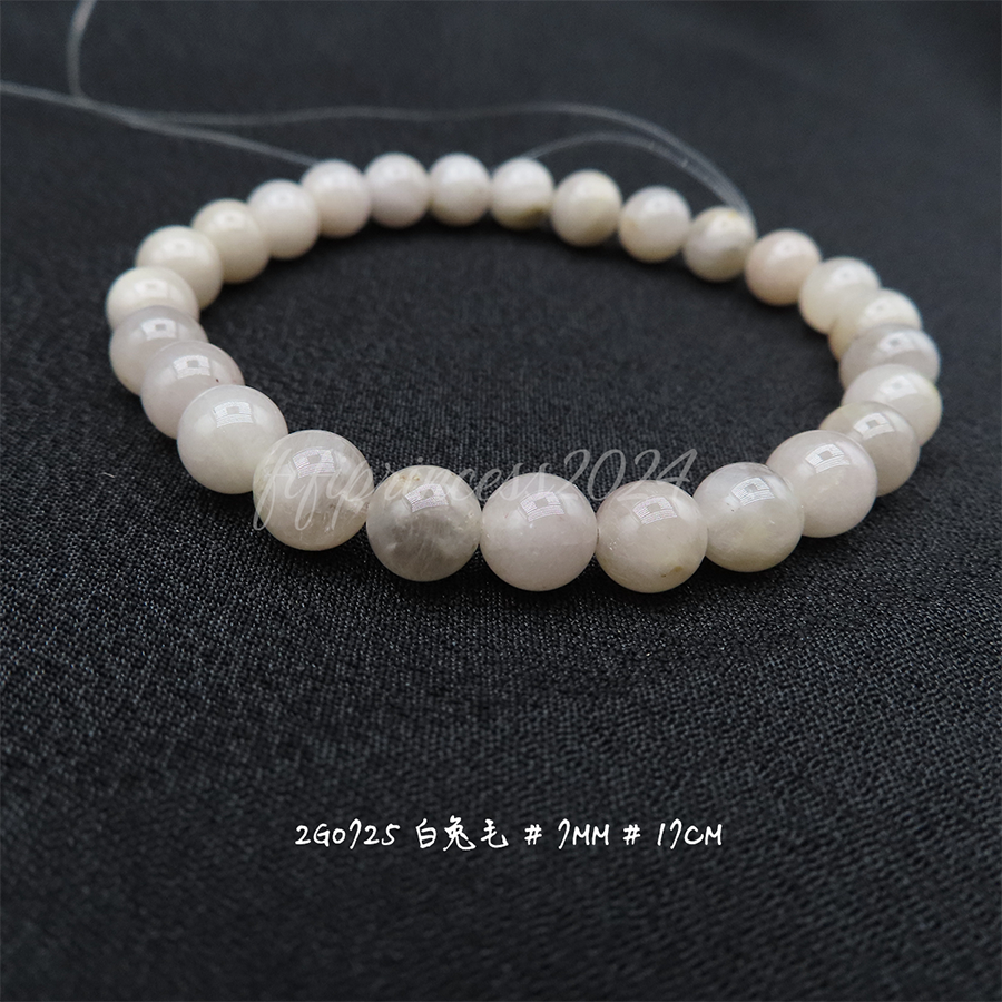 肥肥公主水晶小舖＊1107＊白兔毛＊-細節圖5