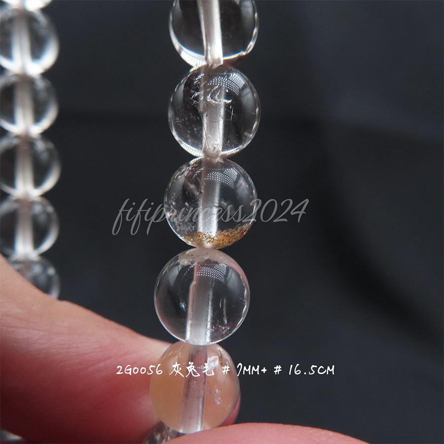 肥肥公主水晶小舖＊1107＊灰兔毛＊-細節圖2