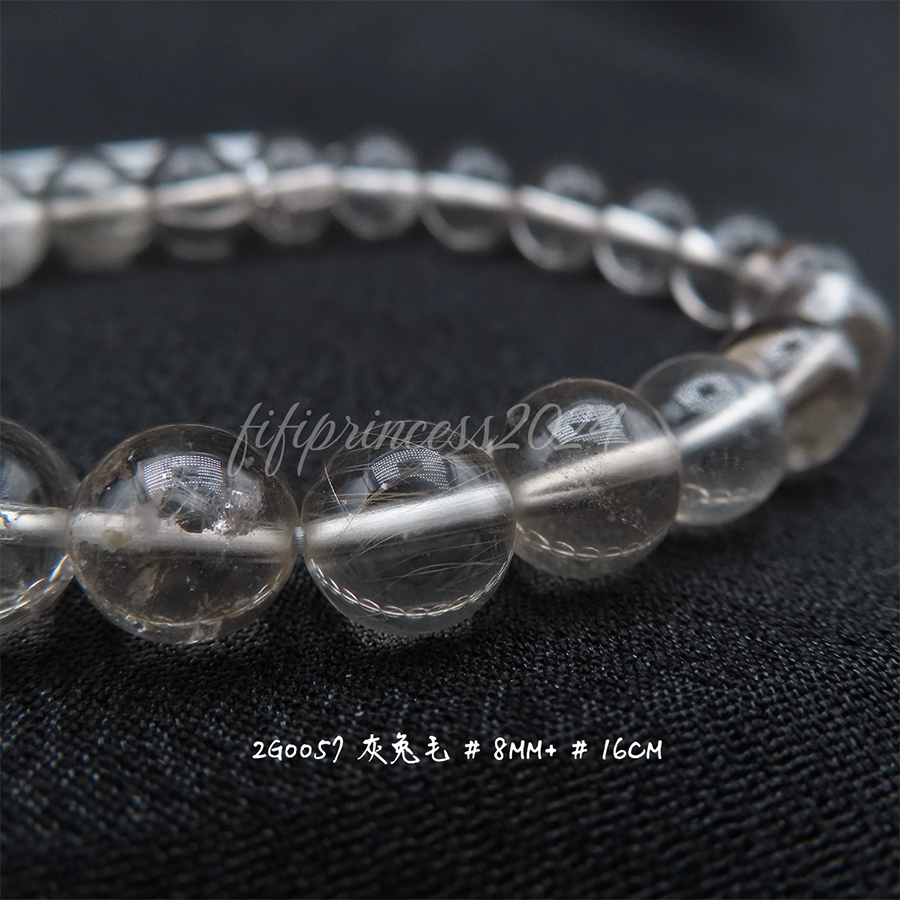 肥肥公主水晶小舖＊1107＊灰兔毛＊-細節圖3