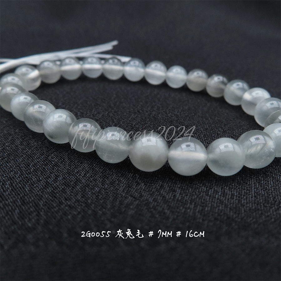 肥肥公主水晶小舖＊1107＊灰兔毛＊-細節圖5