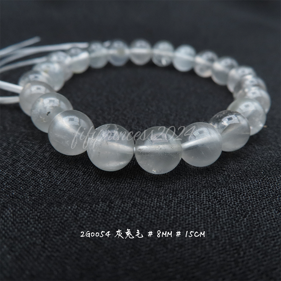 肥肥公主水晶小舖＊1107＊灰兔毛＊-細節圖7