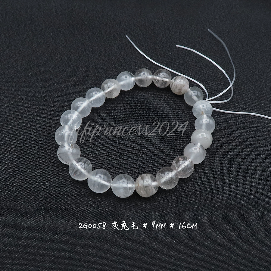 肥肥公主水晶小舖＊1107＊灰兔毛＊-規格圖8