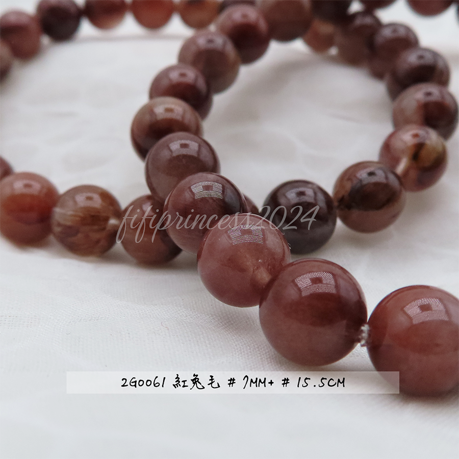 肥肥公主水晶小舖＊1108＊紅兔毛＊-細節圖2