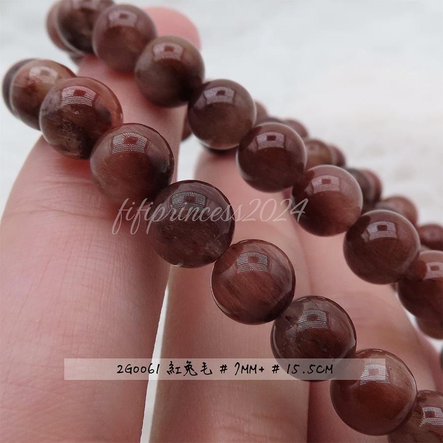 肥肥公主水晶小舖＊1108＊紅兔毛＊-細節圖4