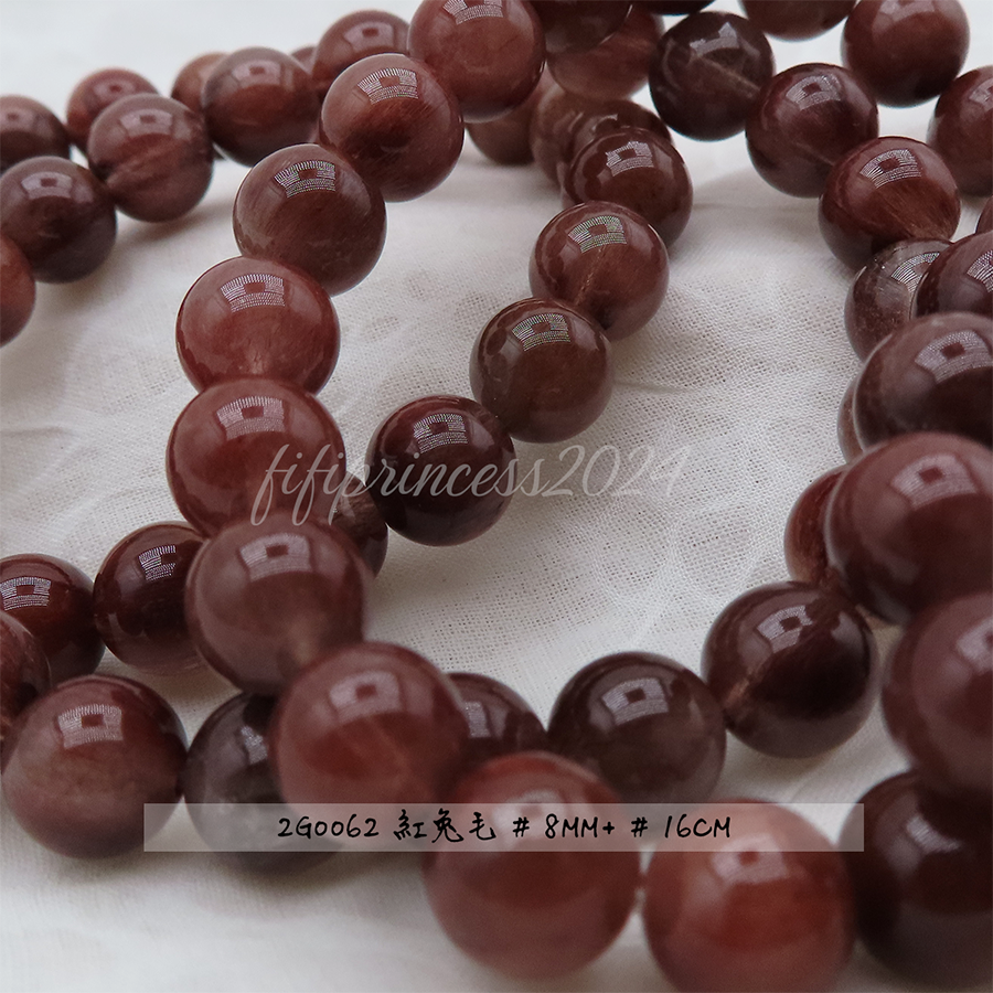 肥肥公主水晶小舖＊1108＊紅兔毛＊-細節圖5