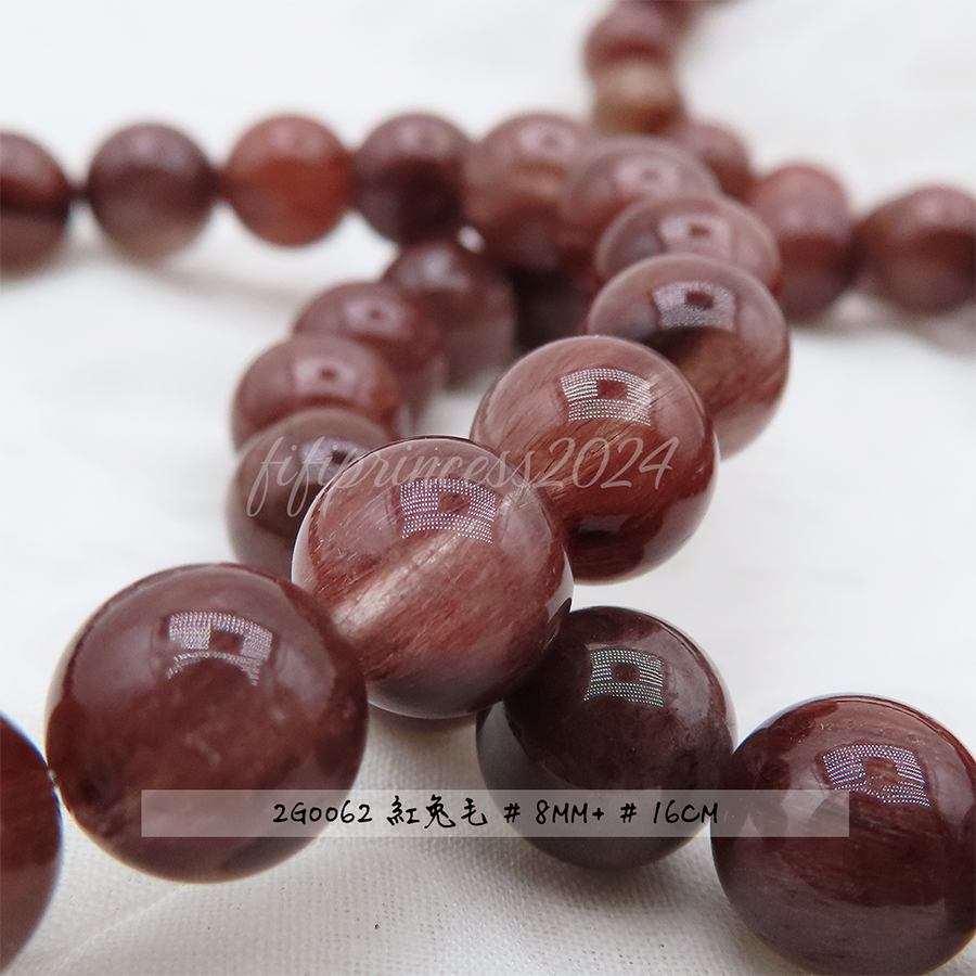 肥肥公主水晶小舖＊1108＊紅兔毛＊-細節圖6