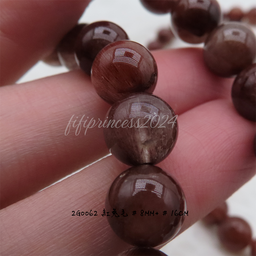 肥肥公主水晶小舖＊1108＊紅兔毛＊-細節圖7