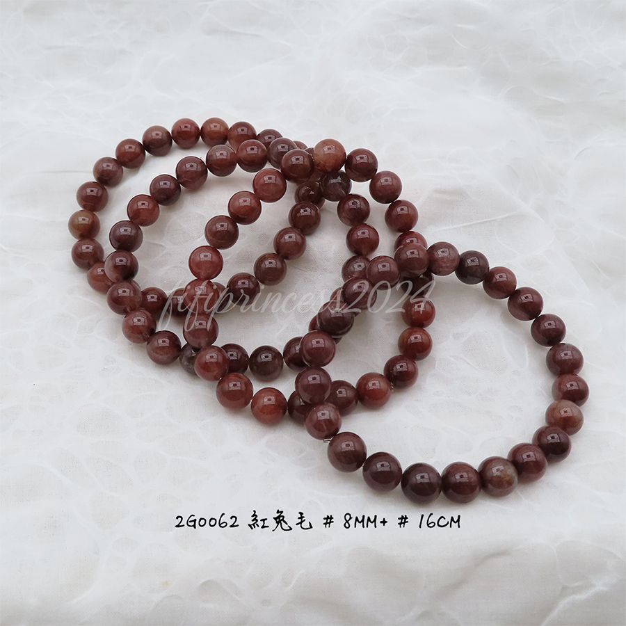 紅兔毛-8mm+-16cm-不挑款