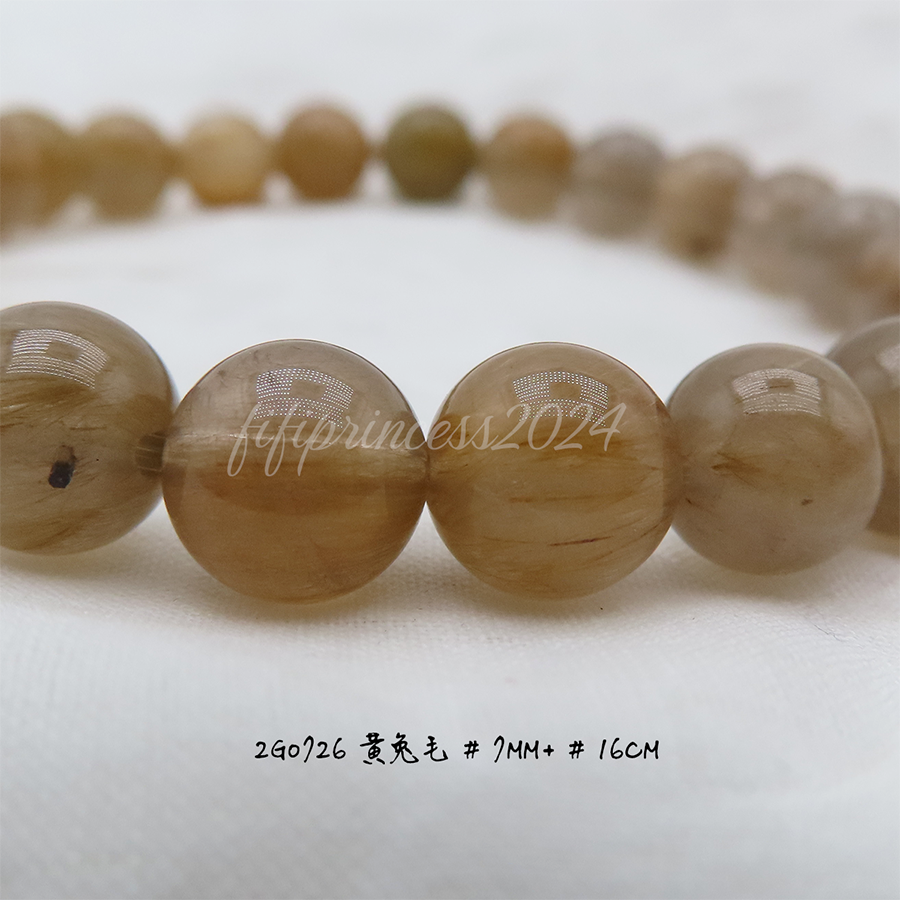 肥肥公主水晶小舖＊1108＊黃兔毛＊-細節圖7