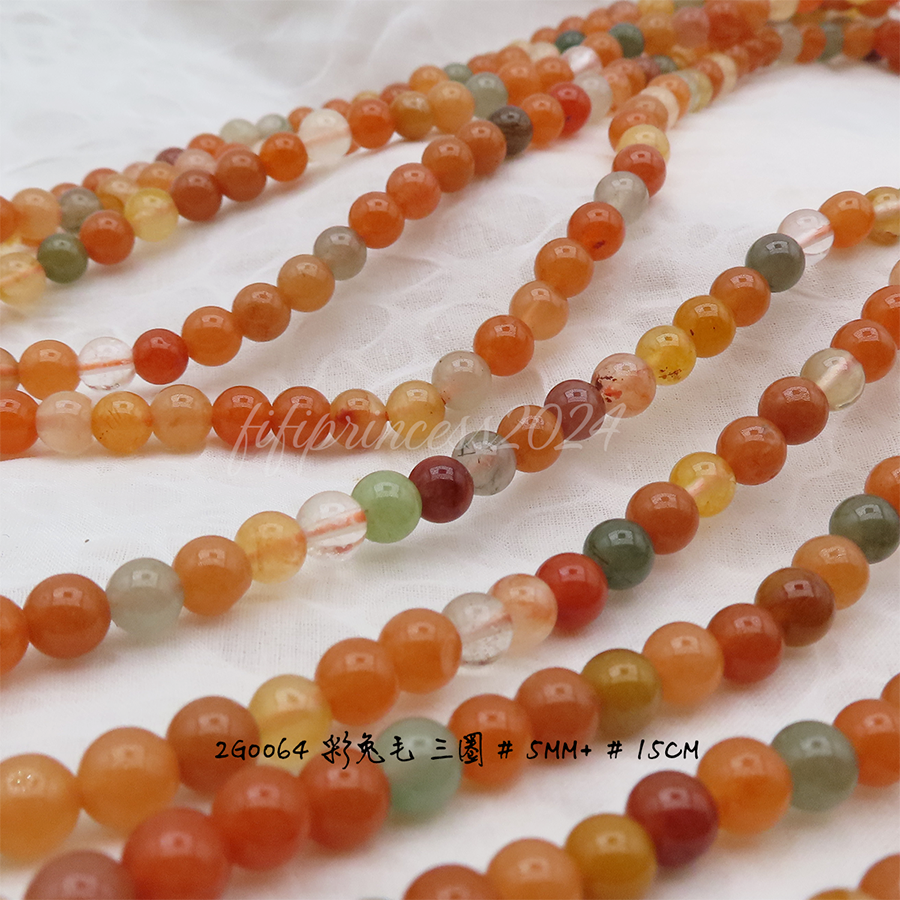 肥肥公主水晶小舖＊1108＊彩兔毛＊-細節圖2