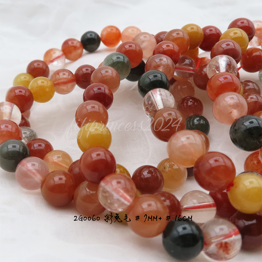 肥肥公主水晶小舖＊1108＊彩兔毛＊-細節圖4