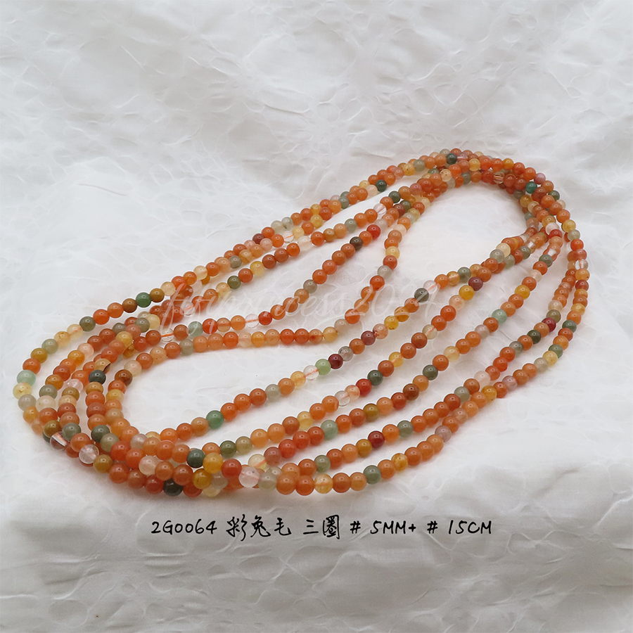 彩兔毛三圈-5mm+-15cm-不挑款