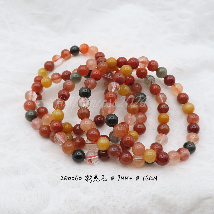 彩兔毛7mm+-16cm-不挑款