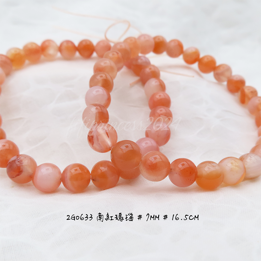 肥肥公主水晶小舖＊1108＊南紅瑪瑙＊-細節圖2