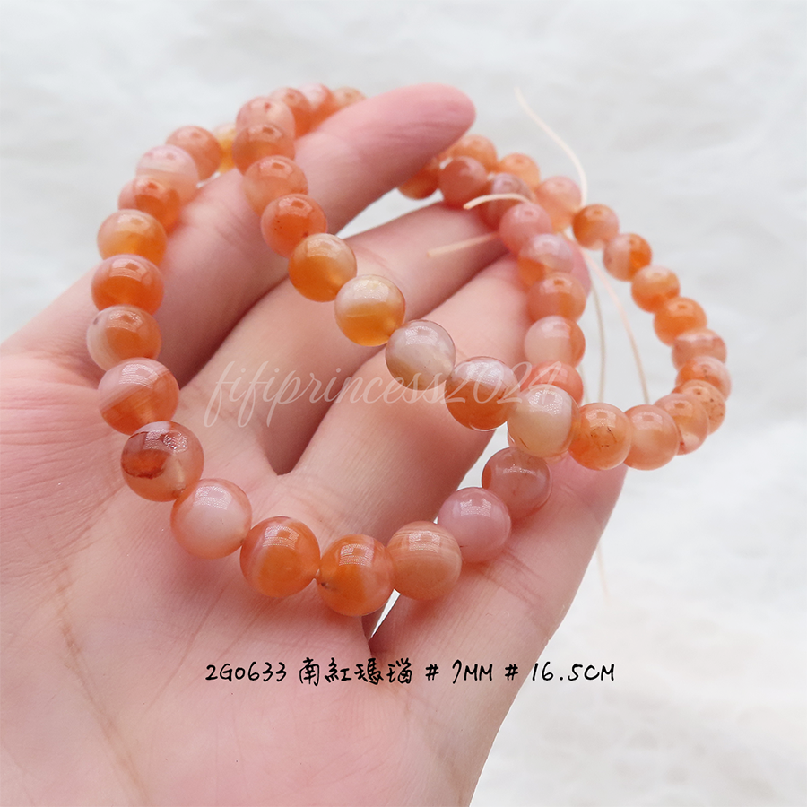 肥肥公主水晶小舖＊1108＊南紅瑪瑙＊-細節圖3