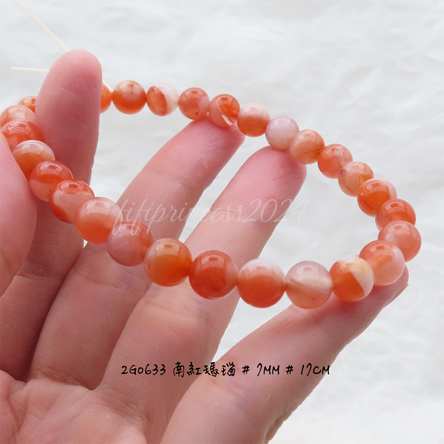 肥肥公主水晶小舖＊1108＊南紅瑪瑙＊-細節圖4