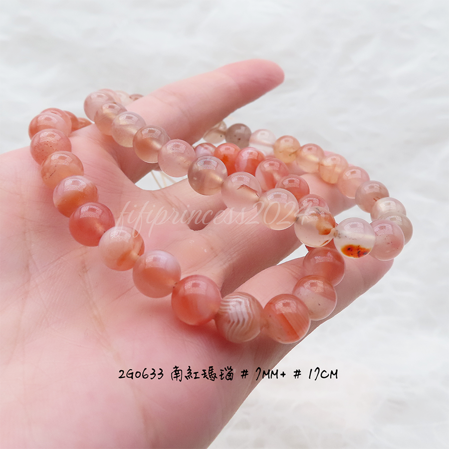 肥肥公主水晶小舖＊1108＊南紅瑪瑙＊-細節圖5