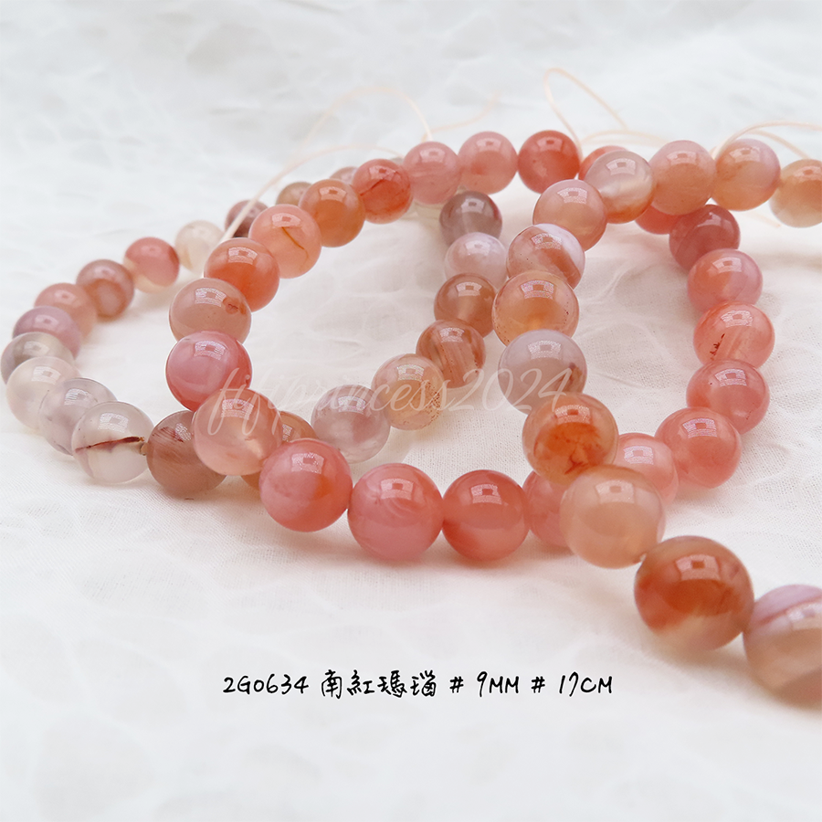 肥肥公主水晶小舖＊1108＊南紅瑪瑙＊-細節圖6