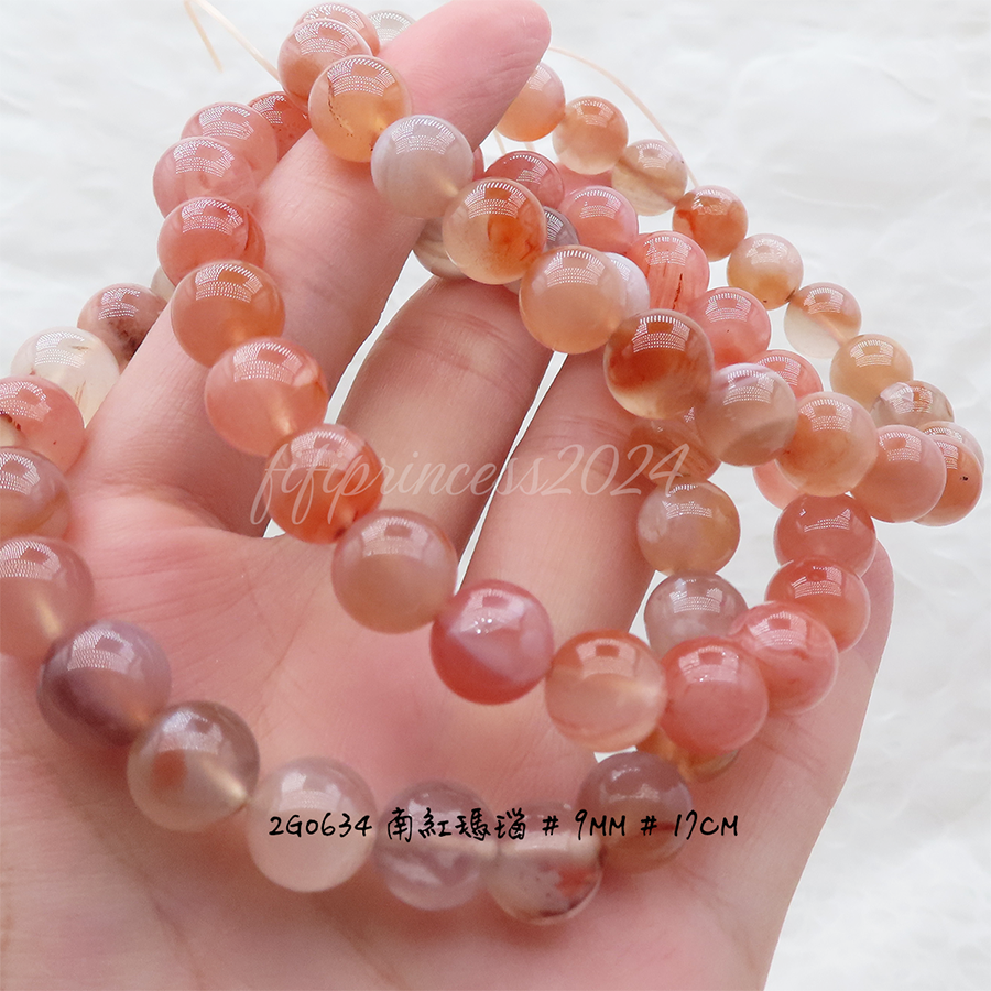 肥肥公主水晶小舖＊1108＊南紅瑪瑙＊-細節圖7