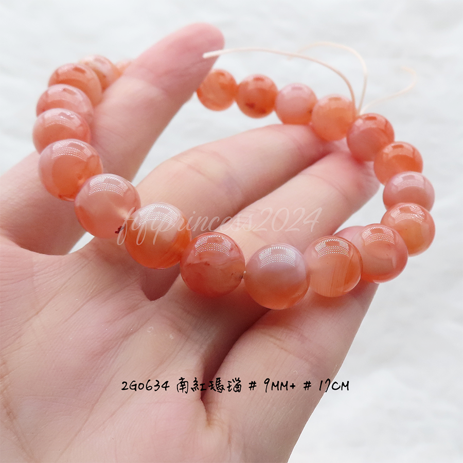 肥肥公主水晶小舖＊1108＊南紅瑪瑙＊-細節圖9