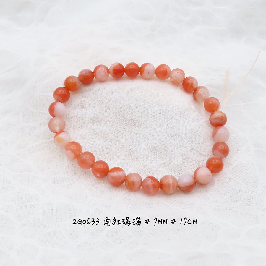 南紅瑪瑙-7mm-17cm