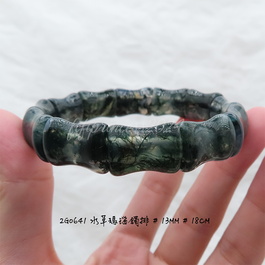 肥肥公主水晶小舖＊1108＊水草瑪瑙＊-細節圖5