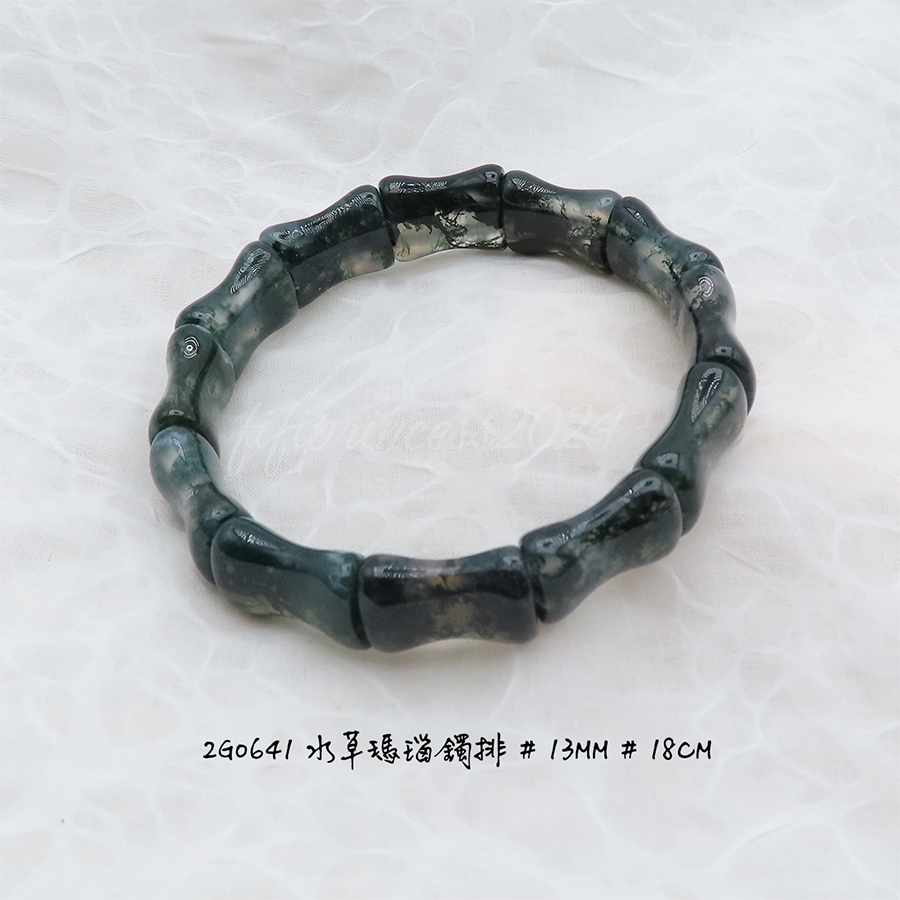 水草瑪瑙鐲排-13mm-18cm