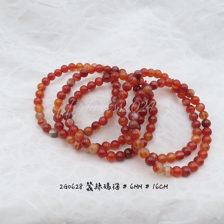 肥肥公主水晶小舖＊1108＊蠶絲瑪瑙＊-細節圖2