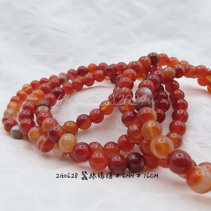 肥肥公主水晶小舖＊1108＊蠶絲瑪瑙＊-細節圖3