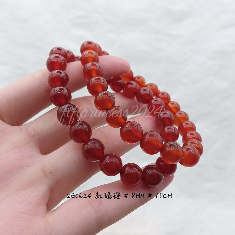 肥肥公主水晶小舖＊1108＊紅瑪瑙＊-細節圖4