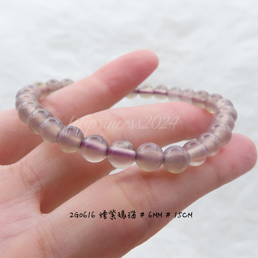 肥肥公主水晶小舖＊1108＊煙紫瑪瑙＊-細節圖3