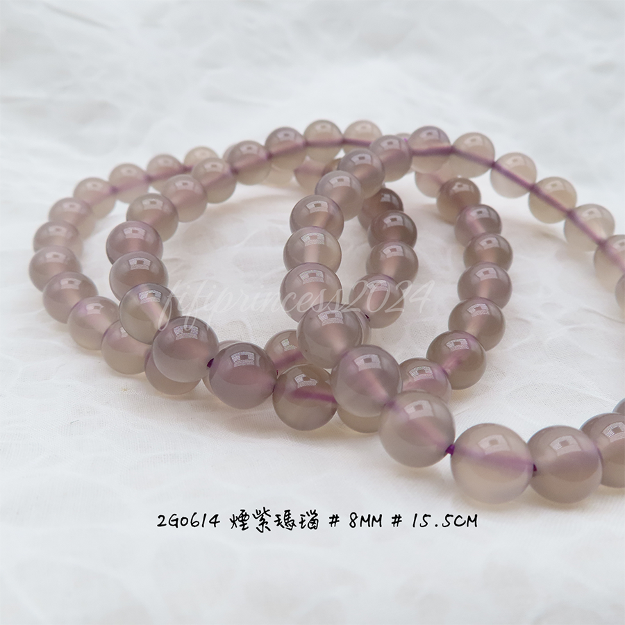 肥肥公主水晶小舖＊1108＊煙紫瑪瑙＊-細節圖4