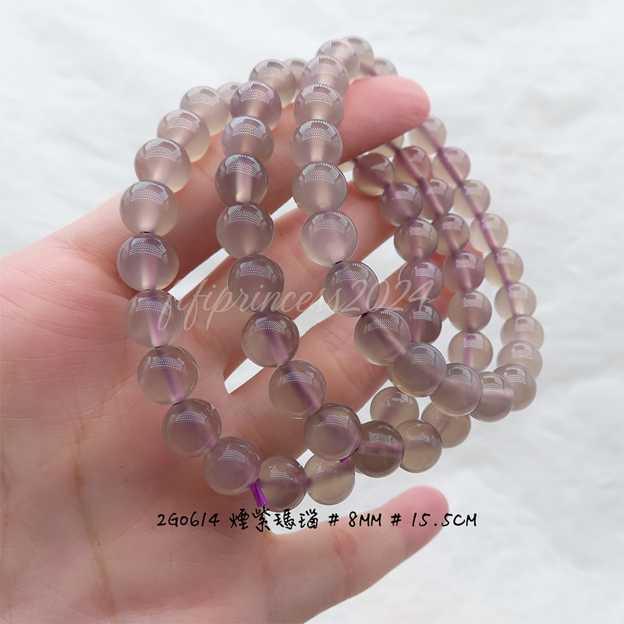 肥肥公主水晶小舖＊1108＊煙紫瑪瑙＊-細節圖5