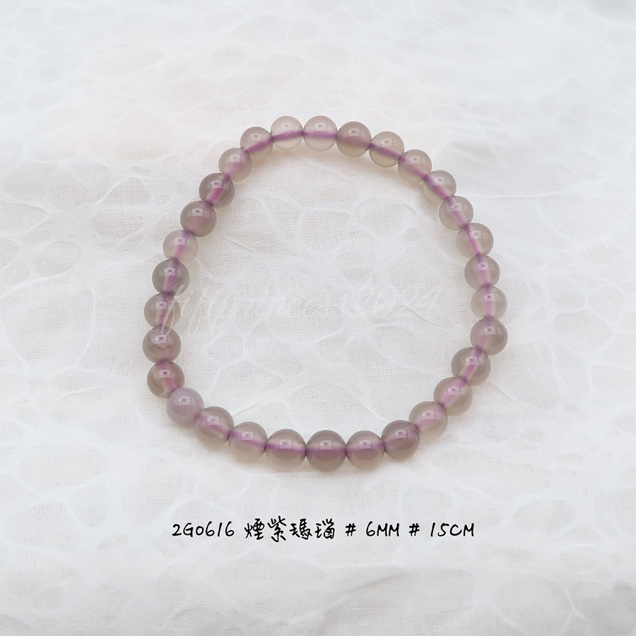 煙紫瑪瑙-6mm-15cm