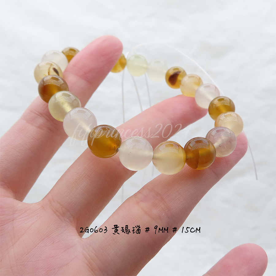 肥肥公主水晶小舖＊1108＊黃瑪瑙＊-細節圖3