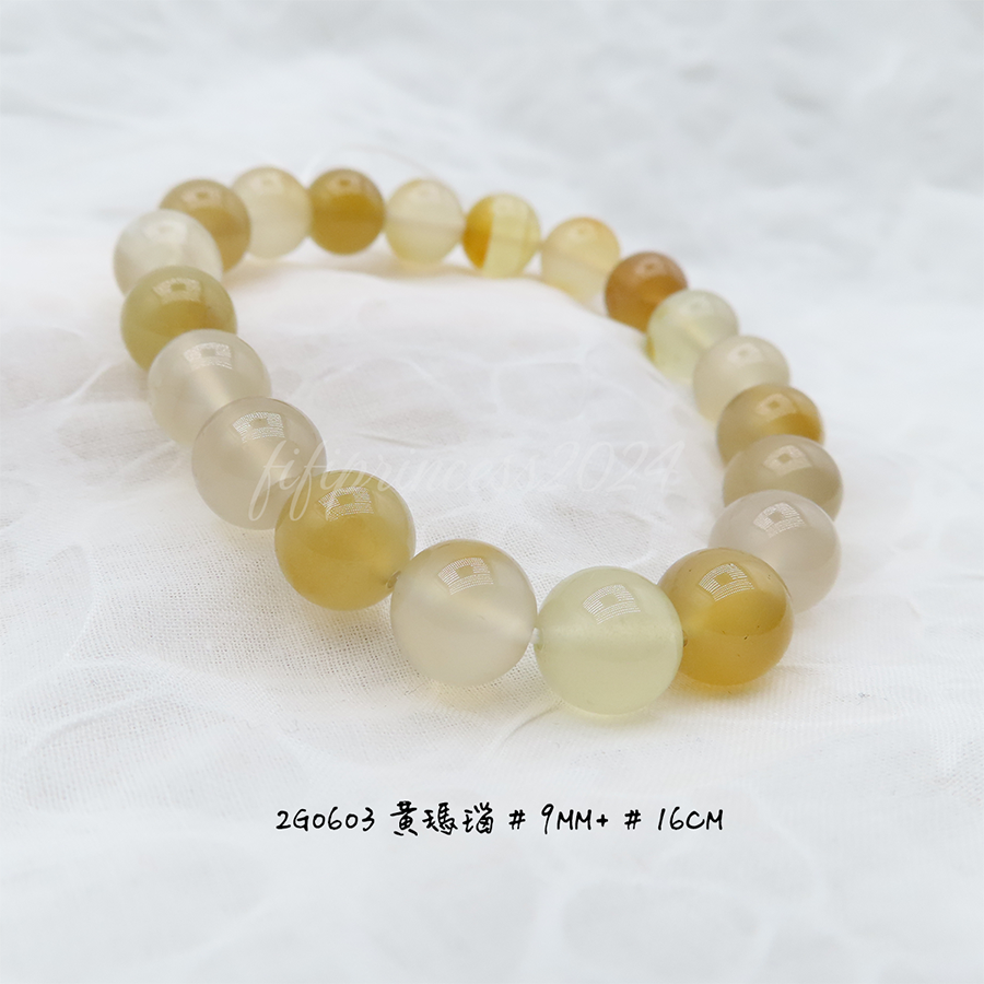 肥肥公主水晶小舖＊1108＊黃瑪瑙＊-細節圖4