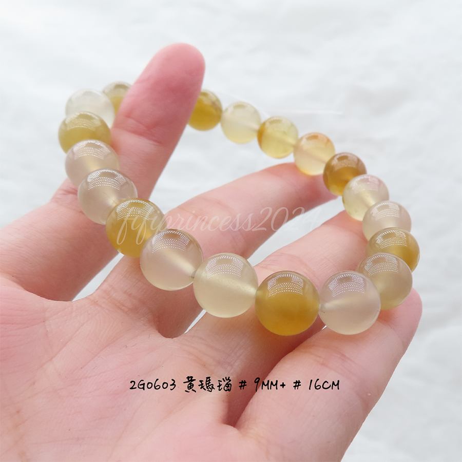 肥肥公主水晶小舖＊1108＊黃瑪瑙＊-細節圖5