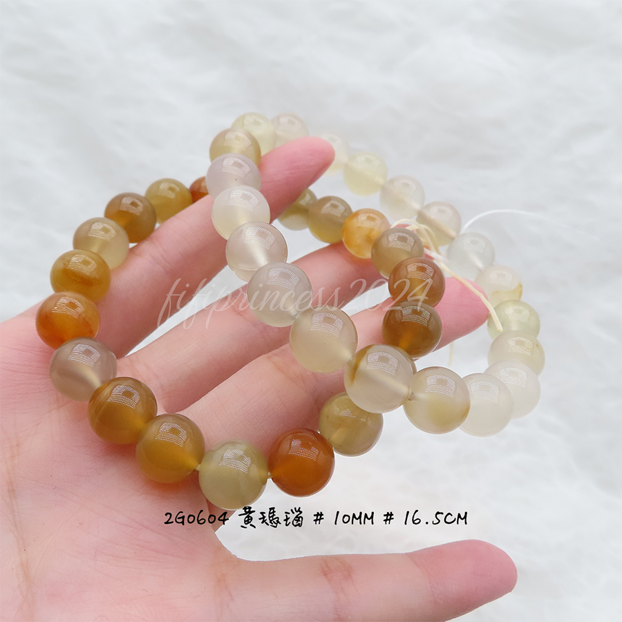 肥肥公主水晶小舖＊1108＊黃瑪瑙＊-細節圖7