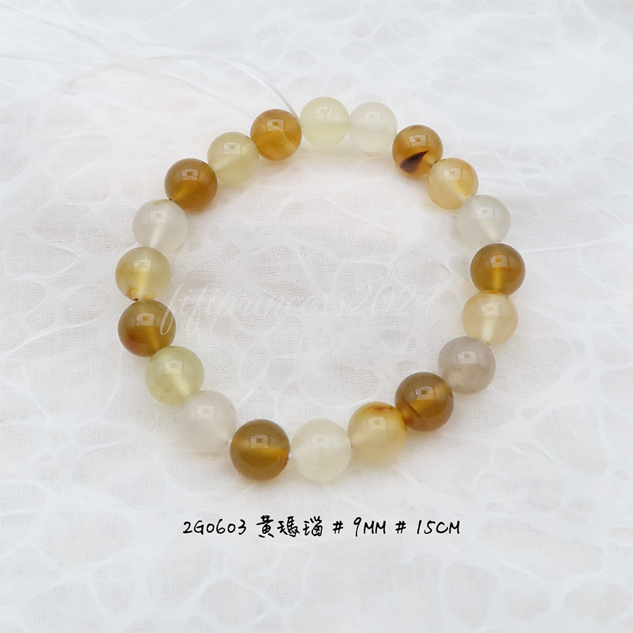 黃瑪瑙-9mm-15cm