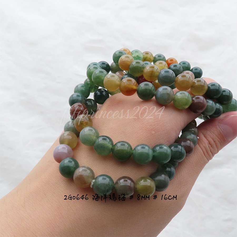 肥肥公主水晶小舖＊1109＊海洋瑪瑙＊-細節圖5