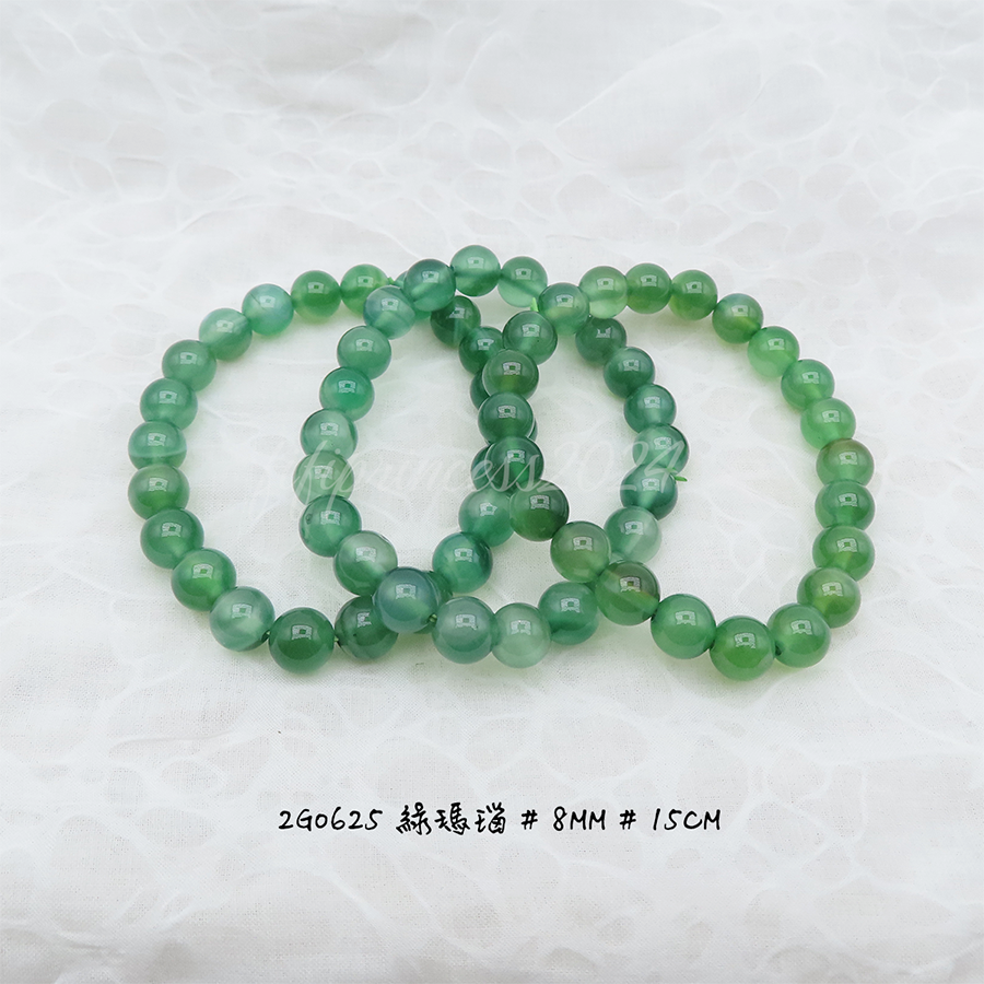肥肥公主水晶小舖＊1109＊綠瑪瑙＊-細節圖2