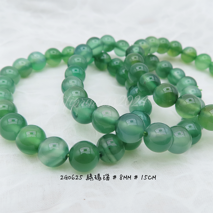 肥肥公主水晶小舖＊1109＊綠瑪瑙＊-細節圖3
