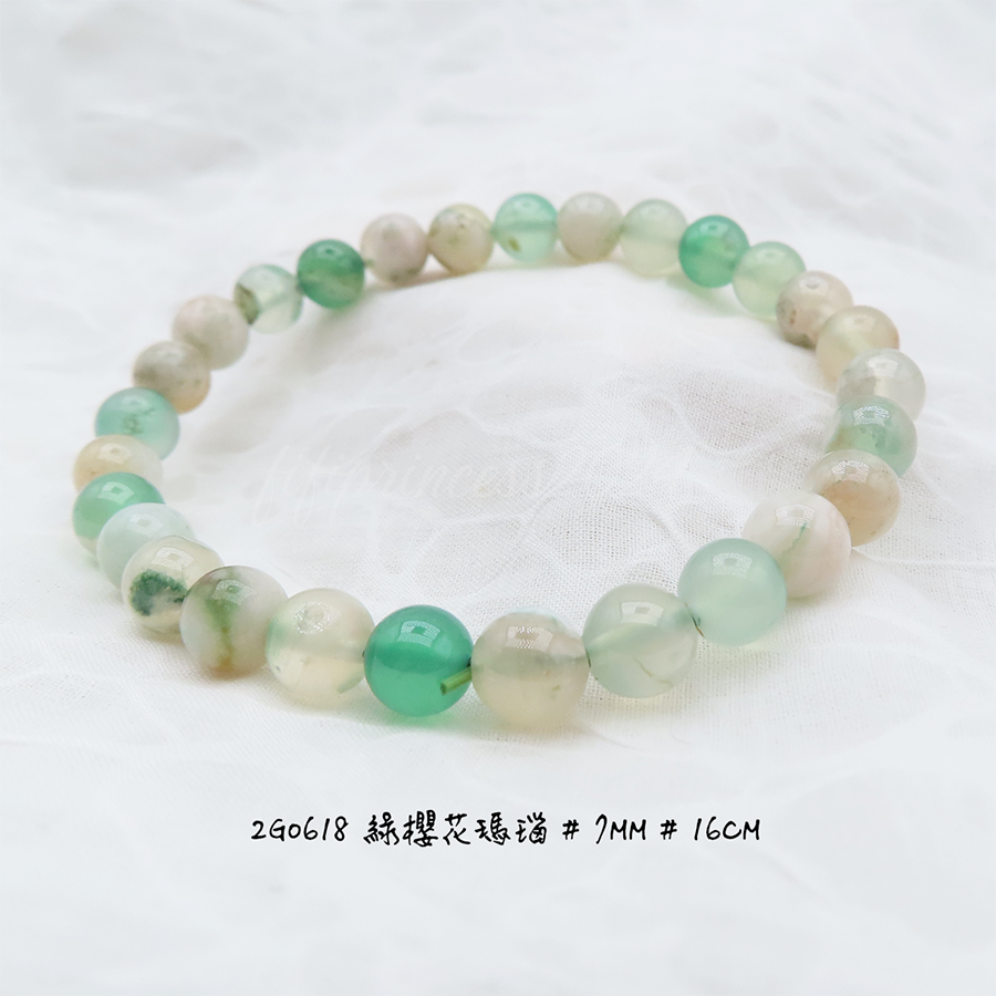 肥肥公主水晶小舖＊1109＊綠櫻花瑪瑙＊-細節圖6