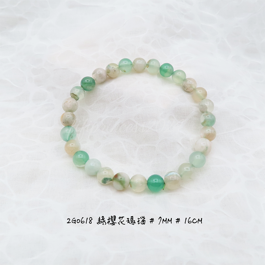 肥肥公主水晶小舖＊1109＊綠櫻花瑪瑙＊-規格圖7