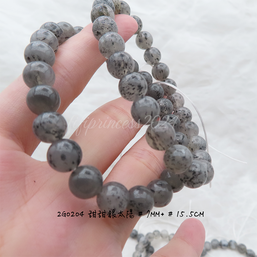 肥肥公主水晶小舖＊1111＊銀太陽＊福利款＊-細節圖2